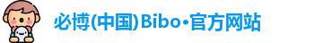 Bibo